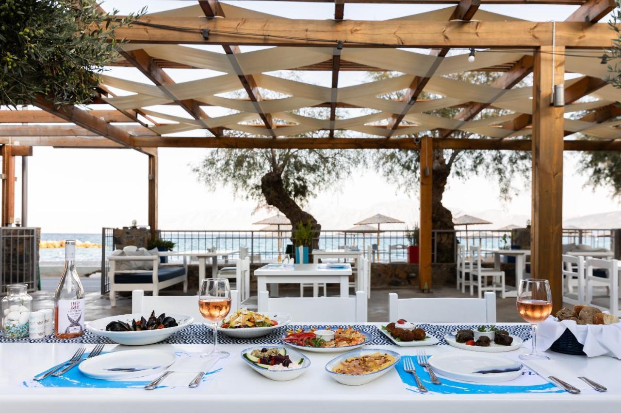 Ariadne - Adults Only Hotel